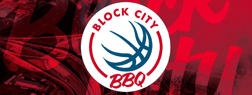 block city bbq wall two